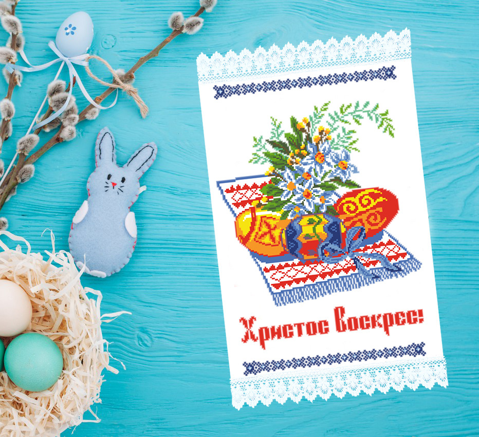 Заготовка пасхального рушника №026