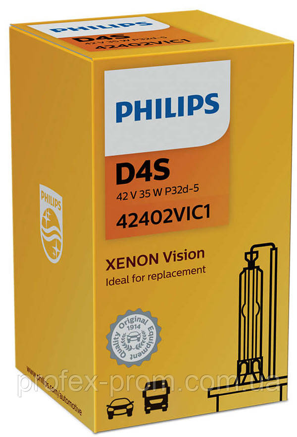 Автолампа Ксенон Philips D4S 42402 VI 42V 35W P32d-5 C1 (шт.), фото 1