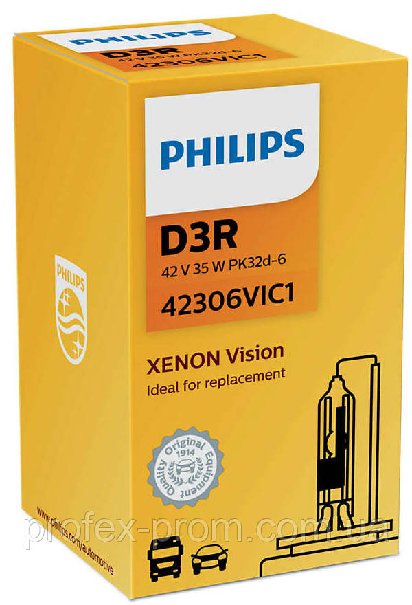 Автолампа Ксенон Philips D3R 42306 VI 42V 35W PK32d-6 C1 (шт.)