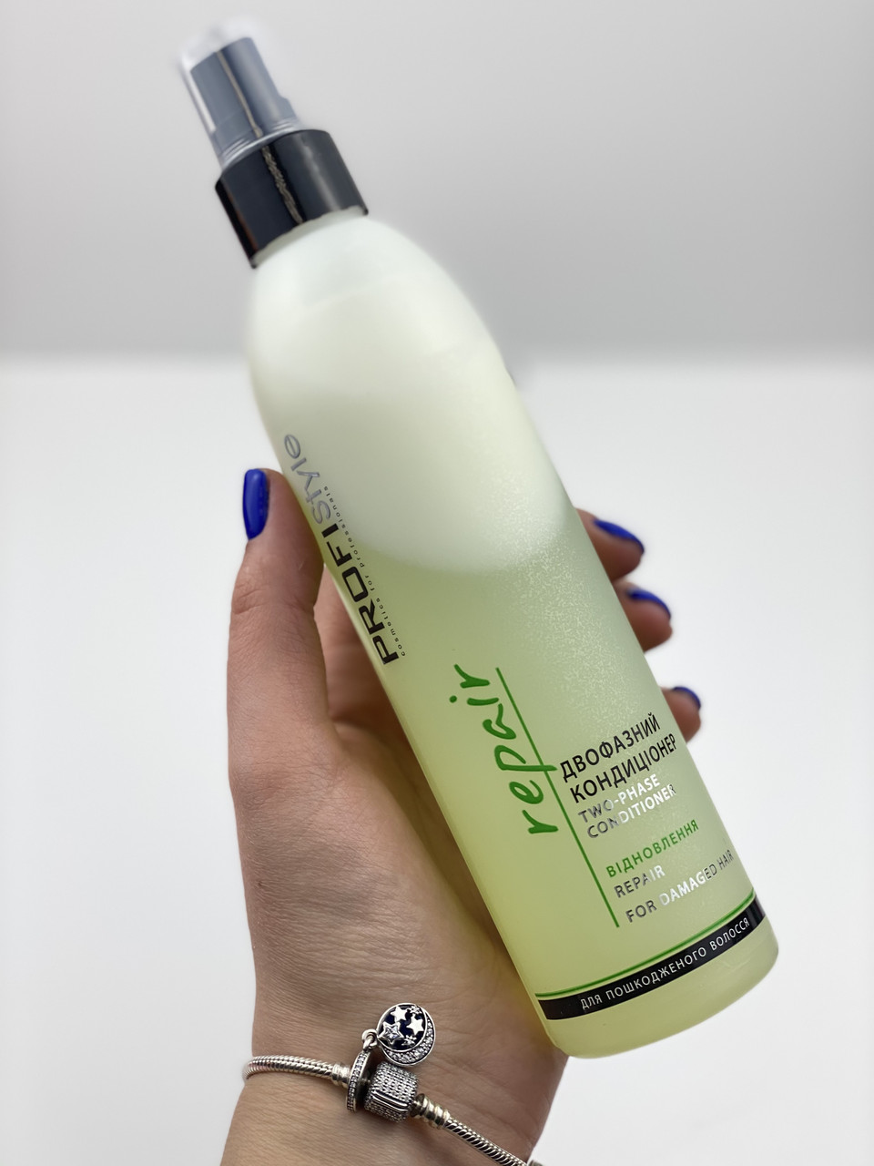 Двофазний кондиціонер для пошкодженого волосся Profi Style 250 мл