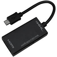 HDTV переходник MHL (штекер micro USB - гнездо HDMI) с кабелем