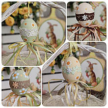 Пасхальне яйце "Ромашки" , Н-6-7 см, для Великоднього кошика, оселі
