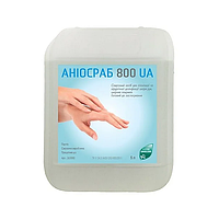 Аніосгель 800 UA 5 л, дезінфекція шкіри рук