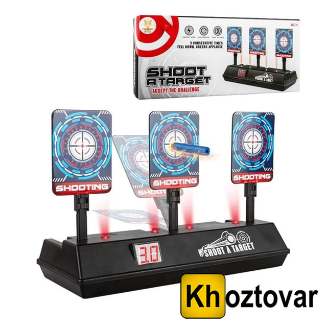 Електронна мішень з автоматичним скиданням Shoot A Target