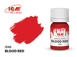 Фарба водорозчинна червона кров, 12 мл. ICM 1046