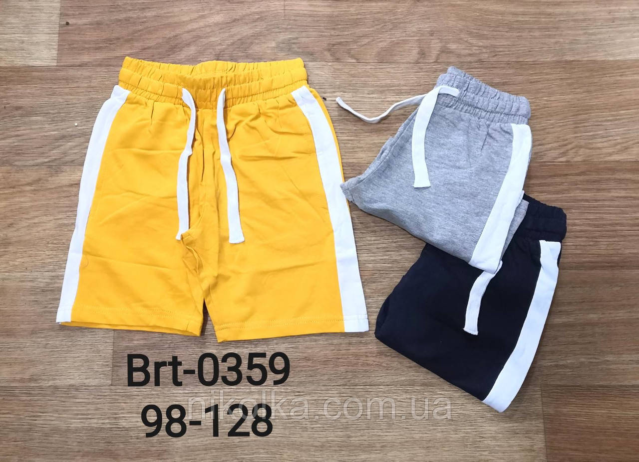 Шорти для хлопчиків оптом, Glo-story, 98-128 рр., арт. BRT-0359, фото 1