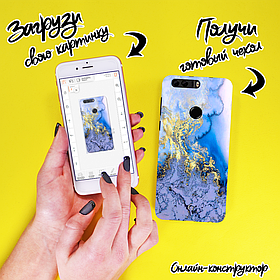 Друк на чохлі для Huawei Honor 8 (Силікон/TPU)