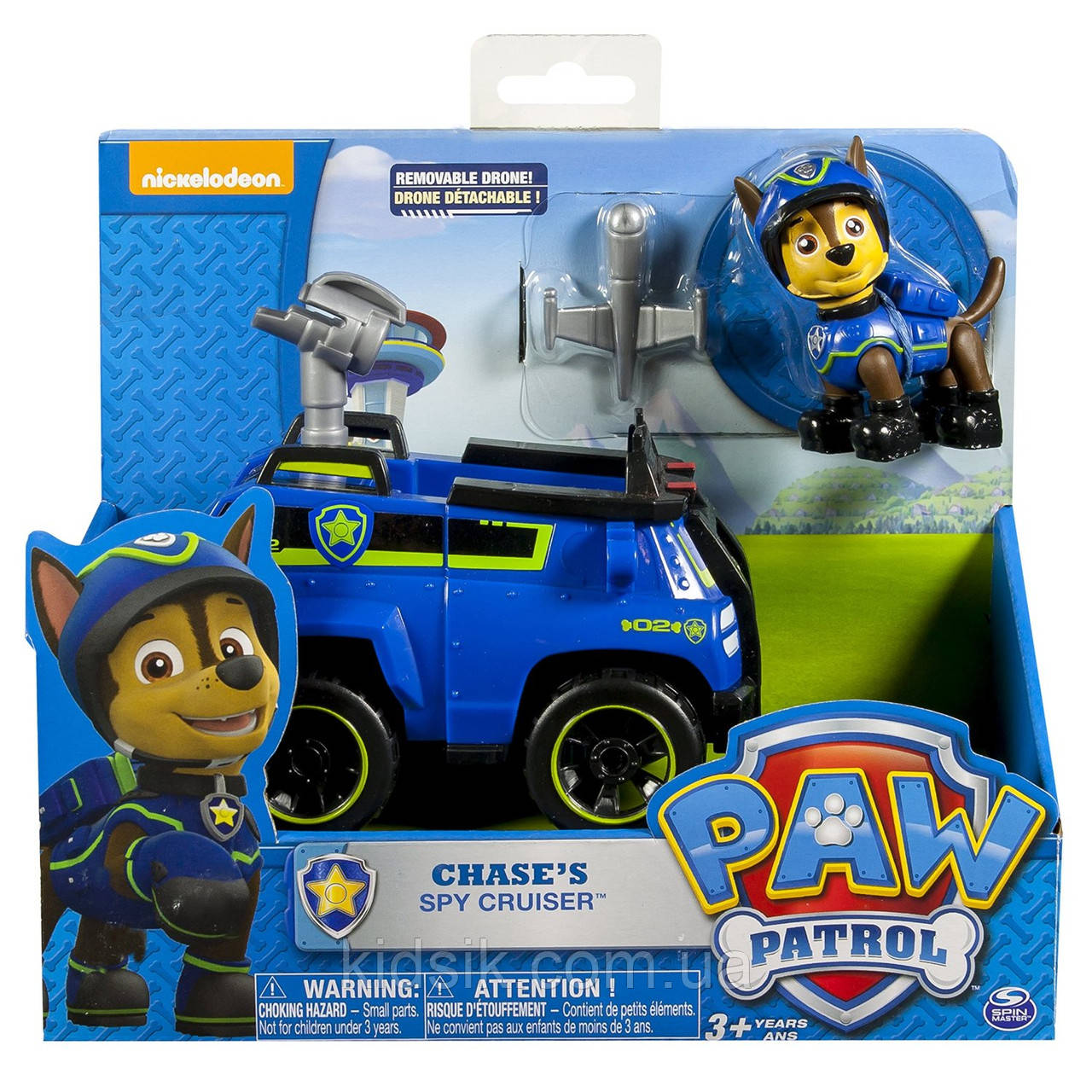 Іграшка Гонщик і шпигунський автомобіль, Щенячий патруль (PAW PATROL), фото 1