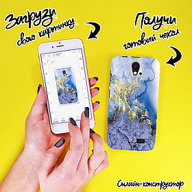 Друк на чохлі для Lenovo A338t (Силікон/TPU)