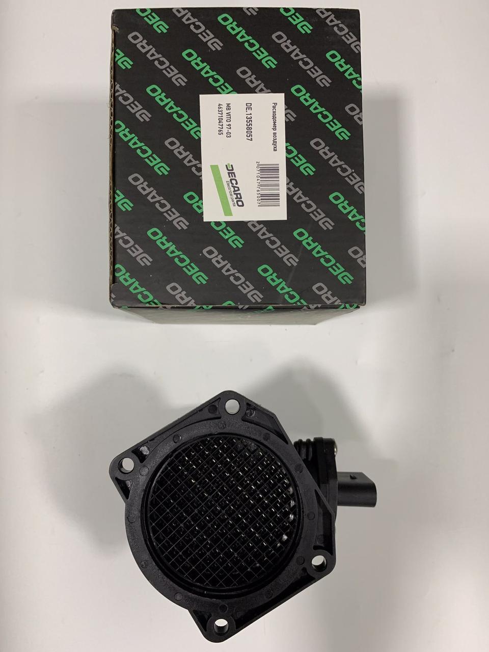 Регулятор потоку повітря (ДМРВ) Mercedes VITO 97-03 (DECARO). DE.13558057