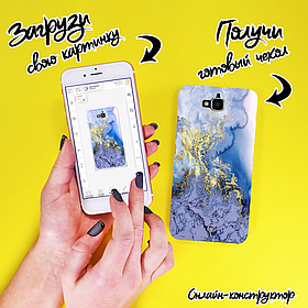 Друк на чохлі для Huawei Y6 Pro / Enjoy 5 (Силікон/TPU)