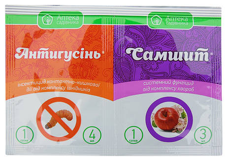 Інсектицид Антигусінь + фунгіцид Самшит 4 мл + 3 мл, фото 1
