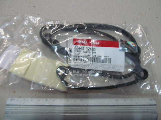 Прокладка клапанної кришки (Mobis). 2244102400 Mazda, фото 1