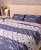 Комплект постільної білизни із сатину Love (син/біл), фото 3