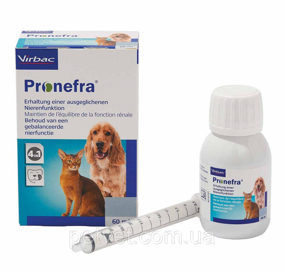 Пронефра (Pronefra) суспензія при ХНН у кішок і собак 60 мл