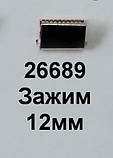 Затискач 26689 золото 12 мм, фото 3