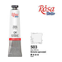 Фарба олійна, Білила цинкові, 60мл, ROSA Studio