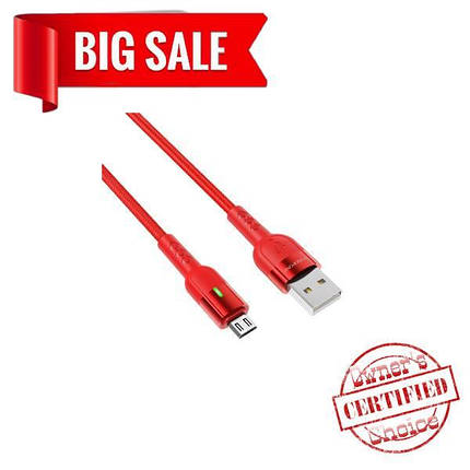 USB кабель Borofone BU17 Micro 1,2m 2.4A красный, фото 2