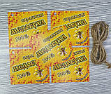 Набір бірок "Медовуха" 5 штук + мотузка 1 м, фото 4