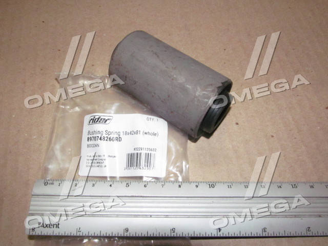 takasan418 Сайлентблок Стабілізатора Man Tga/tgm/tgs/tgx Ø18*ø47*47Mm