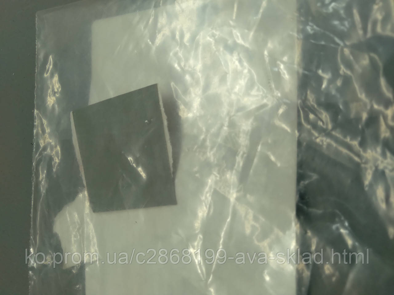 Плівка сомоклеюча оригінал A0039898285 MERCEDES