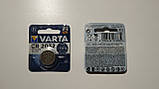 Батарейка літієва VARTA Lithium CR2032 3V 1pc BLISTER CARD, фото 7
