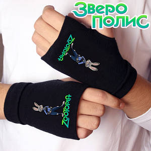 Мітенкі рукавиці без пальців Звірополіс "Джуді" / Zootopia