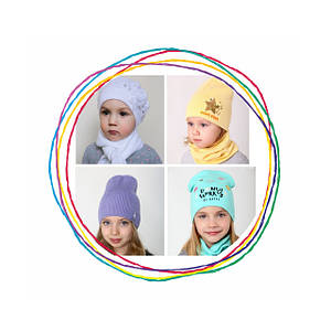 Демісезонні шапки для дівчаток від 1 року до 18+
