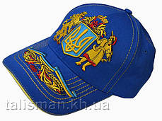 Бейсболка кепка ВЕЛИКИЙ ГЕРБ УКРАЇНИ синя з 3D вишивкою