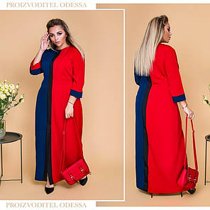 Сукня БАТАЛ в підлогу, фото 2