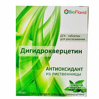Дигідрокварцетин — антиоксидант 20 шт.