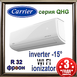 Кондиціонер Carrier серія QHG модель 42QHG018D8S / 38QHG018D8S інверторний кондиціонер з Wi-Fi