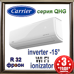 Кондиціонер Carrier серія QHG модель 42QHG024D8S / 38QHG024D8S інверторний кондиціонер з Wi-Fi
