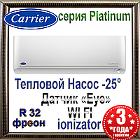 Кондиціонер Carrier серія QHP модель 42QHP12E8S/38QHP12E8S тепловий насос повітря-повітря-повітря до -25 °