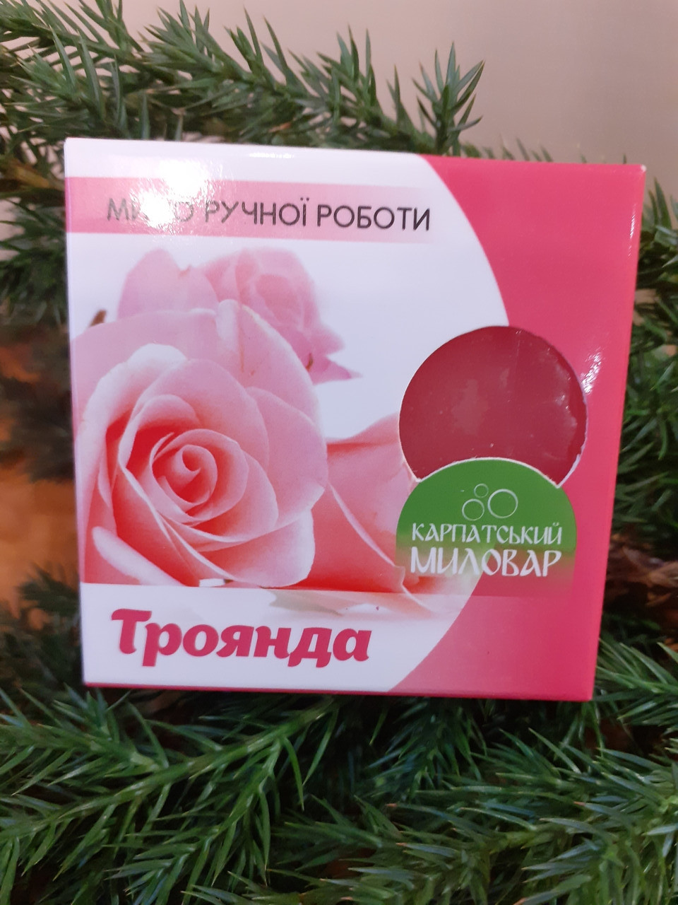 Натуральне мило ручної роботи "Троянда".