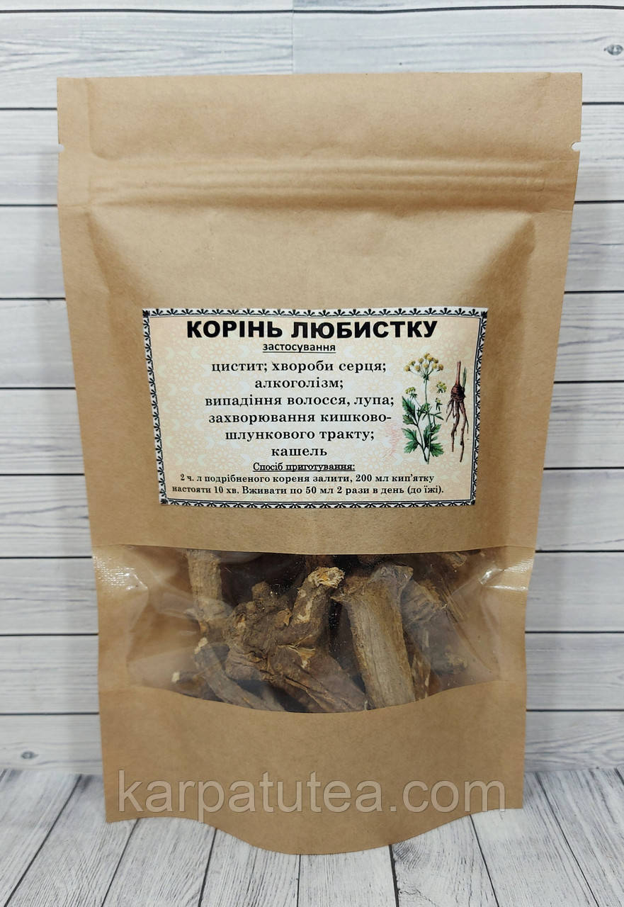 Любисток лікарський коріння 50 г