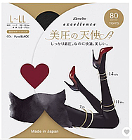 Колготки с компрессией Kanebo excellence TIGHTS 80 Den, цвет черный