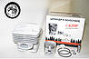 Циліндр з поршнем Alpina TB 34D B 32D TB 320D Stiga SBC232D BJ335 SB34 SB33 123071024/0 118804030/0, фото 4