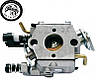 Карбюратор Husqvarna 225R/235R/GR26, Jonserd CC2036, GR2036, GR2032, GR2026 (5258373-01), фото 3