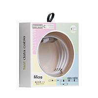 Кабель Micro USB Magnetic Borofone