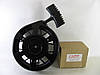 Стартер Tecumseh LEV105, LEV150, Craftsman ZH6500 Karcher Fleurelle VT2600 590637 5907 02 590739, фото 5