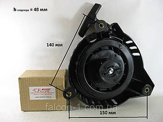 Стартери для Expert Garden