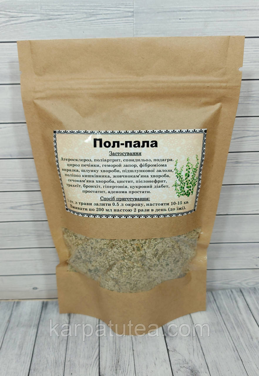 Пол-пала (ерва шерстиста) 50 г