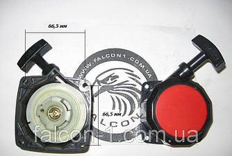 Стартер Falcon для Husq varna 495 R бензокос