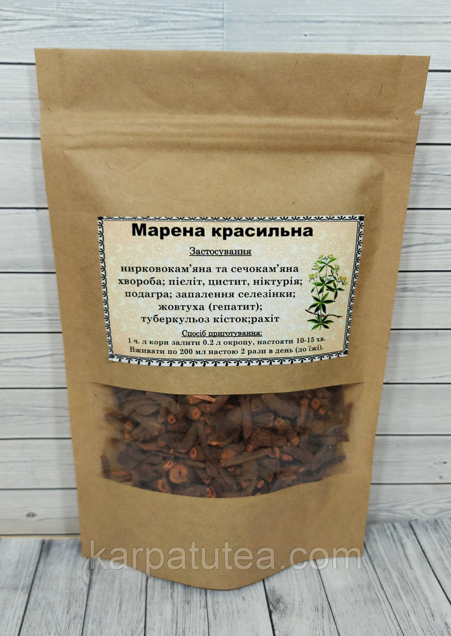 Марена красильна (корінь) 50 г