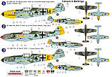 Пластикова модель 1/72 AZ model 7659 німецький винищувач Messerschmitt Bf 109E-7 „Schlacht Emils“, фото 3