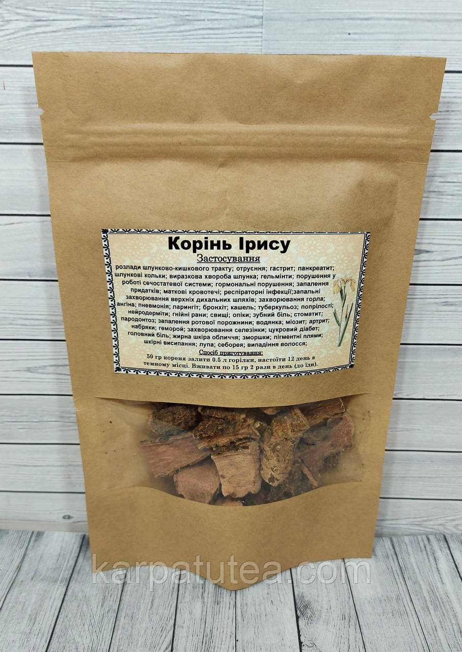 Корінь Ірису 50 г