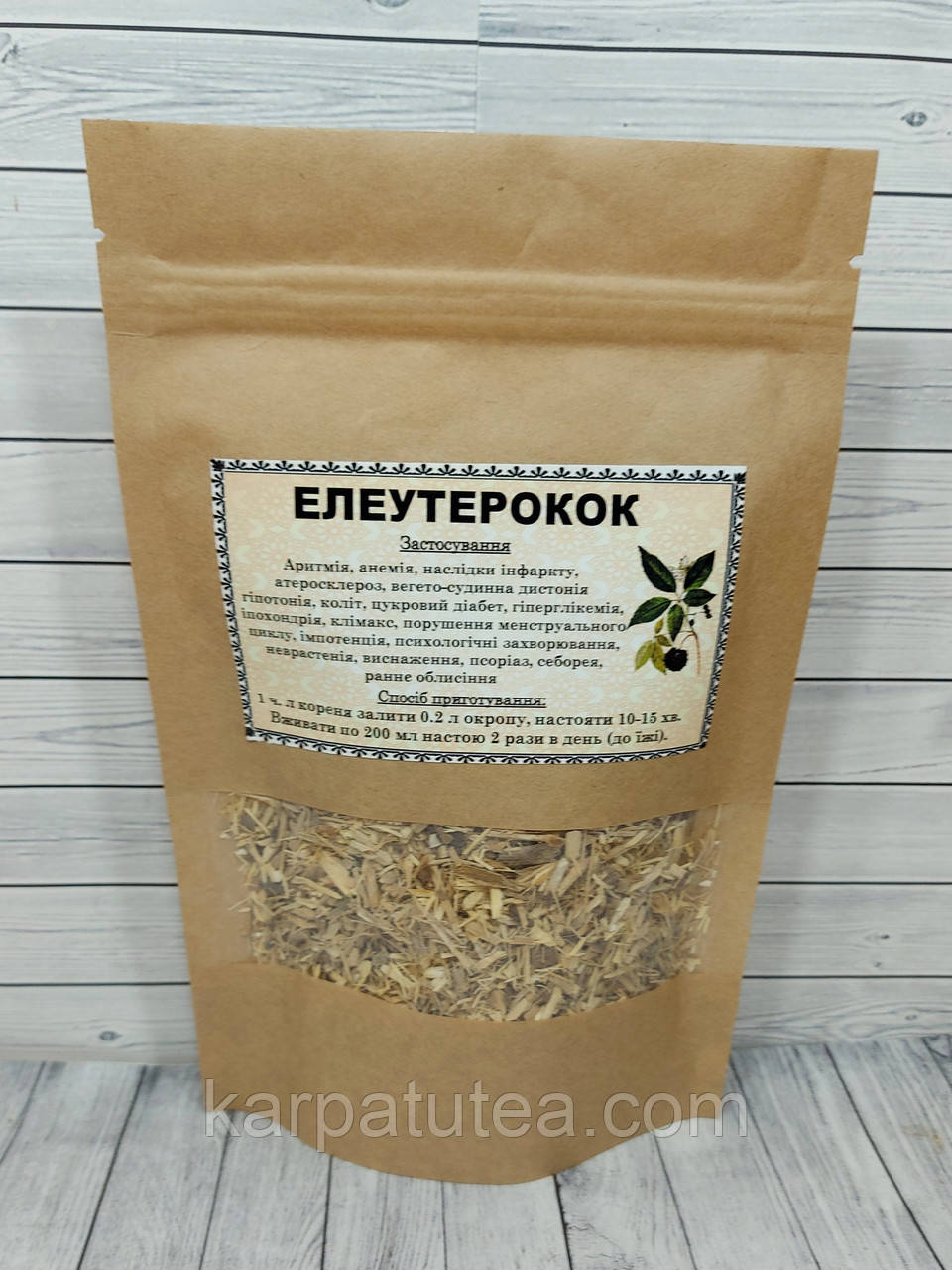 Елеутерокок 50 г, фото 1