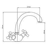 Змішувач для кухні Lidz (CRM)-30 21 271 03, фото 2