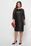 Гарне чорне плаття з еко шкіри, розмір XL ,XXL ,XXXL, фото 2